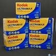 Kodak UltraMAX 400 135-36 35mm színes negatív film