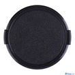 OptiBEST Objektívsapka 72mm-es LC-72