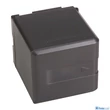 Patona AKKUMULÁTOR PANASONIC VW-VBG260 COMPATIBLE TO VW-VBG070 VW-VBG130