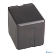 Patona AKKUMULÁTOR PANASONIC VW-VBG260 COMPATIBLE TO VW-VBG070 VW-VBG130