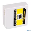 Patona AKKUMULÁTOR SAMSUNG BP-85ST F33 F34 H104 H105 H106 HMX-H100