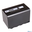 Patona PRÉMIUM AKKUMULÁTOR PANASONIC VW-VBD58 AJ-PX270 AG-AC8EJ VW-VBD58E-K