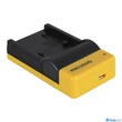 Patona SLIM MICRO-USB AKKUMULÁTOR TÖLTŐ SONY NP-FP50 NP-FH50 NP-FH70 NP-FH100 DCR-DVD92/E DCR-SR100/E DCR-SR7/E DCR-HC96/E