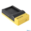 Patona SLIM MICRO-USB AKKUMULÁTOR TÖLTŐ CANON LP-E17 EOS 750D 760D 8000D KISS X8I REBEL REBEL T6I REBEL