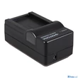 Patona AKKUMULÁTOR TÖLTŐ CANON LPE12 LP-E12 / CANON EOS M INCL. CAR ADAPTER