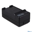 Patona AKKUMULÁTOR TÖLTŐ SAMSUNG EB-F1A2GBU SAMSUNG GALAXY EK-GC100 I9050 I9108