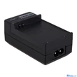 Patona AKKUMULÁTOR TÖLTŐ SAMSUNG EB-F1A2GBU SAMSUNG GALAXY EK-GC100 I9050 I9108