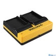 Patona DUPLA AKKUMULÁTOR TÖLTŐ NIKON EN-EL2 COOLPIX 2500 3500 SQ MICRO-USB KÁBELLEL