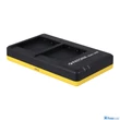 Patona DUPLA - GYORS AKKUMULÁTOR TÖLTŐ PANASONIC DMC-GF6 MICRO-USB kábel