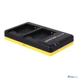 Patona DUPLA - GYORS AKKUMULÁTOR TÖLTŐ PANASONIC DMW-BCM13 BCM13 MICRO-USB kábel