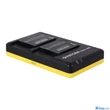 Patona DUPLA - GYORS AKKUMULÁTOR TÖLTŐ PANASONIC DMW-BCM13 BCM13 MICRO-USB kábel