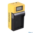 Patona AKKUMULÁTOR TÖLTŐ CANON LPE10 LP-E10 SZINKRON USB LCD KIJELZŐVEL