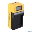 Patona AKKUMULÁTOR TÖLTŐ CANON NB12L NB-12L NB13L SZINKRON USB LCD KIJELZŐVEL