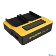 Patona DUPLA LCD USB AKKUMULÁTOR TÖLTŐ SONY BP-U30 BP-U60 BP-U90 BP-U95 BPU30 BPU60