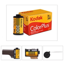 Kodak COLORPLUS VR 200 135-36 35mm színes negatív film