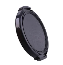 OptiBEST Objektívsapka 46mm-es LC-46