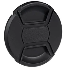 OptiBEST LC-67 Objektívsapka (67mm)