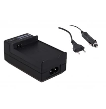 Patona AKKUMULÁTOR TÖLTŐ SAMSUNG EB-F1A2GBU SAMSUNG GALAXY EK-GC100 I9050 I9108