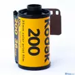 Kodak GOLD 200 135-36 35mm színes negatív film