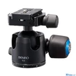 Benro G2 Pro magnézium gömbfej