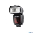 Godox TT685O TTL rendszervaku (Olympus / Panasonic)