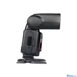 Godox TT685O TTL rendszervaku (Olympus / Panasonic)