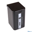 Patona PRÉMIUM AKKUMULÁTOR PANASONIC VW-VBD58 AJ-PX270 AG-AC8EJ VW-VBD58E-K