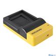 Patona SLIM MICRO-USB AKKUMULÁTOR TÖLTŐ CANON NB-13L POWERSHOT G5 X G5X G7 X G7 X MARK II G7X G9 X G9X