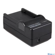 Patona AKKUMULÁTOR TÖLTŐ CANON BP911 BP914 BP915 BP924 BP930
