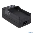 Patona AKKUMULÁTOR TÖLTŐ CANON BP911 BP914 BP915 BP924 BP930