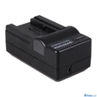 Patona AKKUMULÁTOR TÖLTŐ CANON BP-718 BP718 BP-727 BP727 CANON VIXIA HF M50 HF