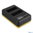 Patona DUPLA LCD USB AKKUMULÁTOR TÖLTŐ CANON LP-E8 550D 600D 650D 700D