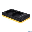 Patona DUPLA - GYORS AKKUMULÁTOR TÖLTŐ CANON NB-6L, NB6L  MICRO-USB kábellel