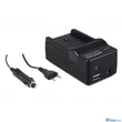 Patona 4IN1 AKKUMULÁTOR TÖLTŐ PANASONIC VBN130 VBN130E VBN260 VBN260E