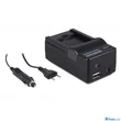 Patona 4IN1 AKKUMULÁTOR TÖLTŐ SAMSUNG BP88A BP-88A IA-BP88A DV200 DV300