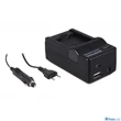 Patona 4IN1 AKKUMULÁTOR TÖLTŐ PANASONIC DMW-BCL7E SZ9 SZ3 XS1 FS50 BCL7