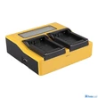Patona DUPLA LCD USB AKKUMULÁTOR TÖLTŐ SAMSUNG BP1030 BP-1030 BP1130
