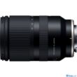 Tamron 17-70mm f/2.8 Di lll-A VC RXD (Sony E) (B070S) objektív