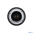 Tamron 17-28mm f/2.8 Di lll RXD (Sony E) (A046SF)