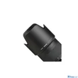 Tamron Napellenző 70-210 Vc (A034) (Ha034)