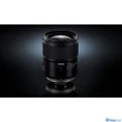 Tamron SP 35mm f/1.4 Di USD (CANON) (F045E)