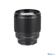 Objektív Pfu Rbmh 85Mm F1.8 Stm Ii Sony E Bajonett