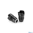 Objektív Pfu Rbmh 85Mm F1.8 Stm Ii Sony E Bajonett