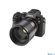 Objektív Pfu Rbmh 85Mm F1.8 Stm Ii Sony E Bajonett